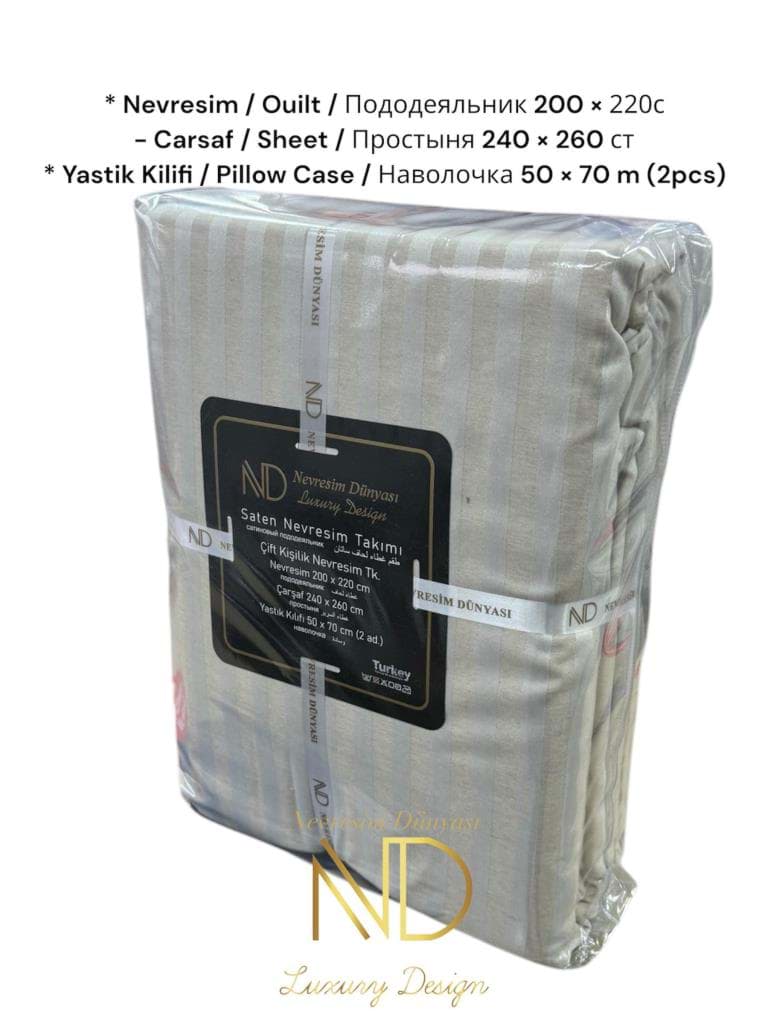 Nevresim Dünyası Çift Kişilik Çizgili Saten Nevresim Takımı Kahve resmi