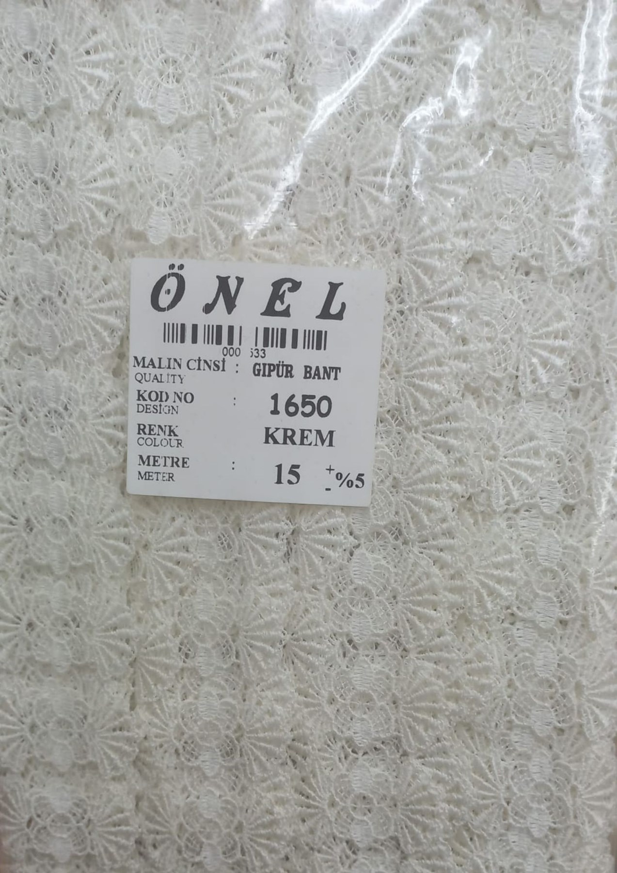 Dantel Polyester Güpür Bant Krem 15 Metre En 6 cm ON-1650-KR resmi