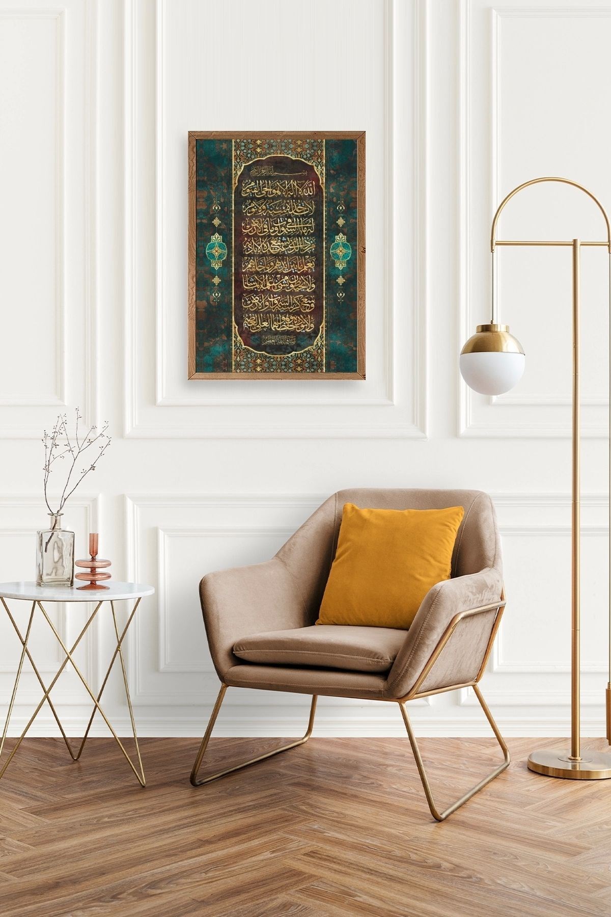 Hat Yazısı Dua Ahşap Çerçeveli Tablo resmi