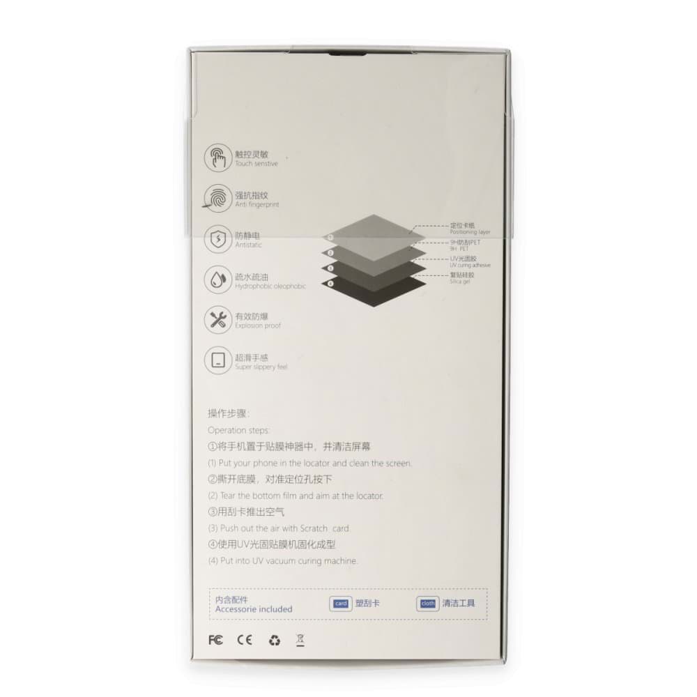 Picture of Samsung Galaxy A33 5G Uv Polymer Nano Ekran Koruyucu