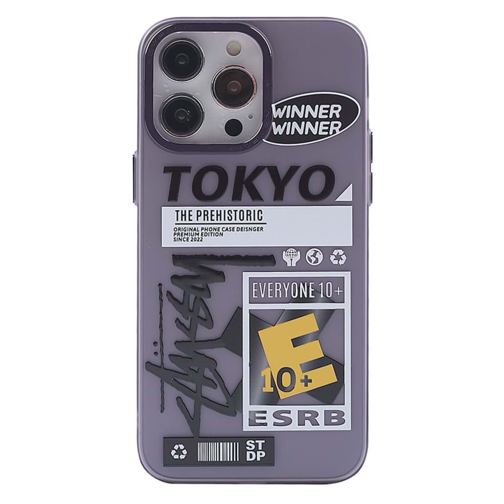 iPhone 13 Pro Max Kılıf Prada Desenli Kapak resmi