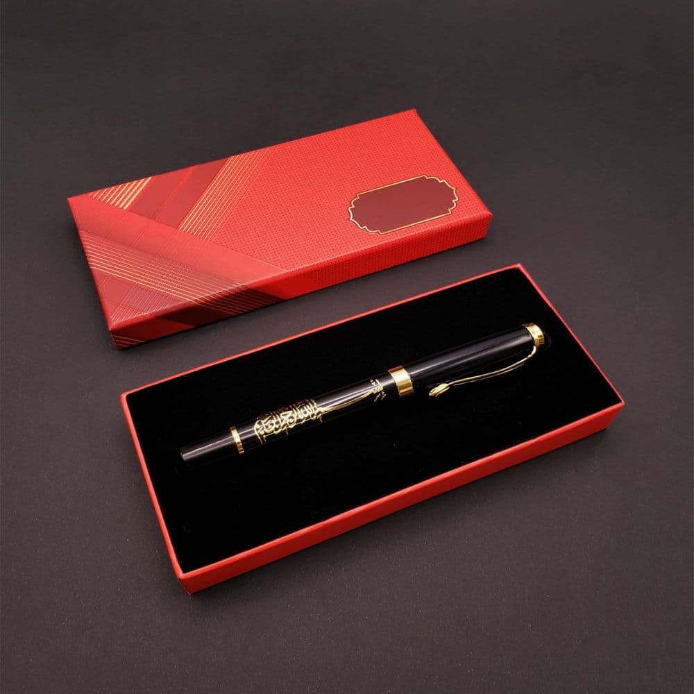 Kutulu Besmele Kalem resmi