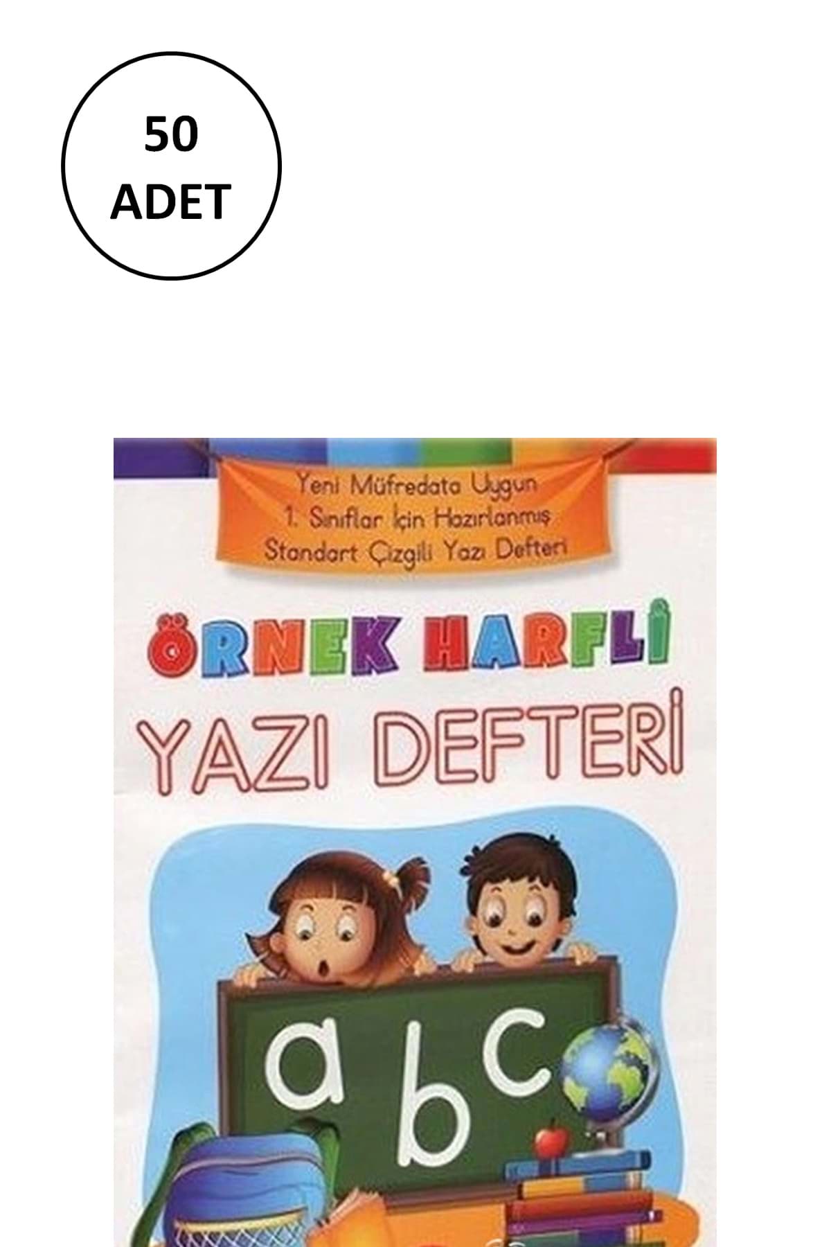 Picture of Örnek Harfli Yazı Defteri Ema Çocuk 50 Adet
