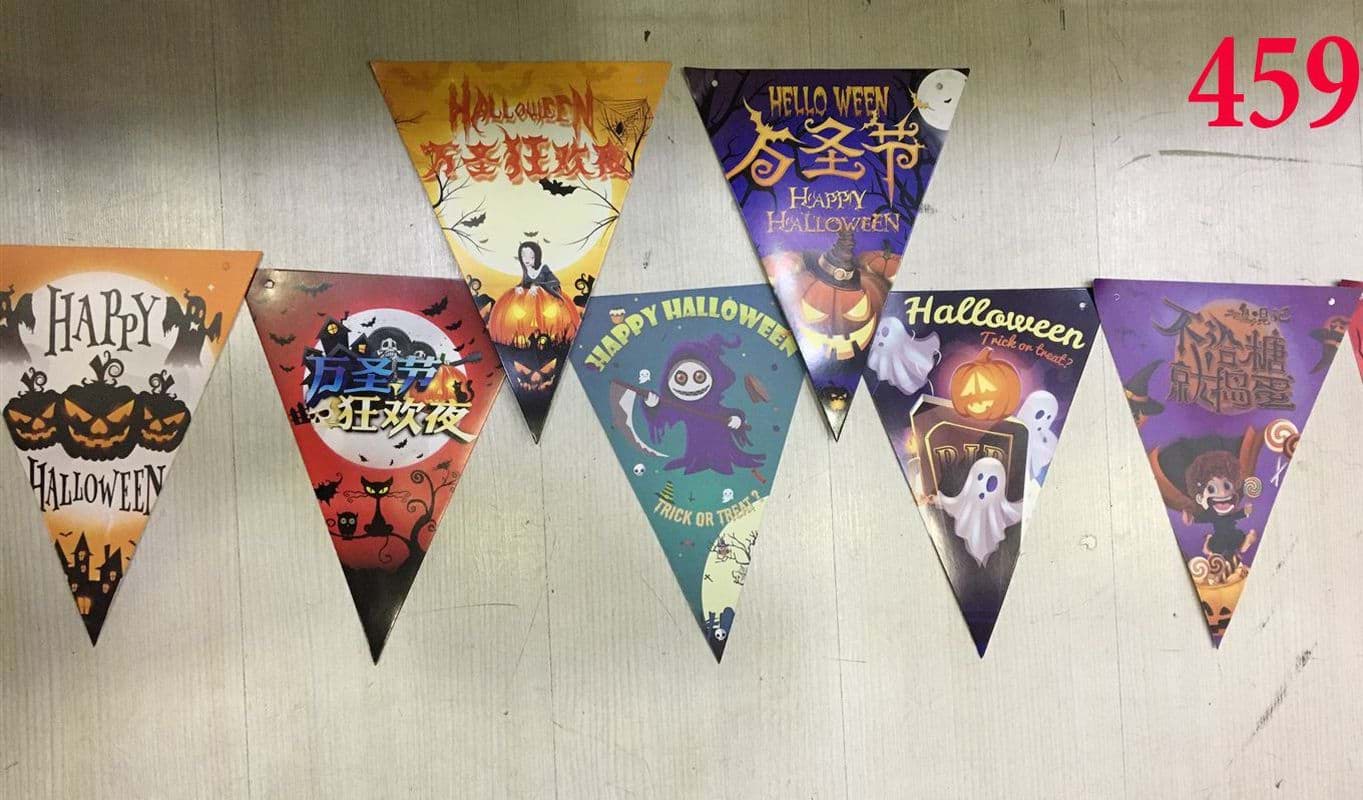 Lüks Baskılı Üçgen Model Halloween Banner Süs Bayrak 8 li resmi